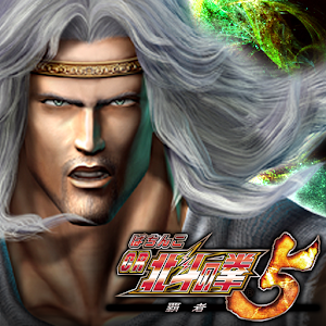 ぱちんこCR北斗の拳5 覇者～トキバトルCHALLENGE～ logo