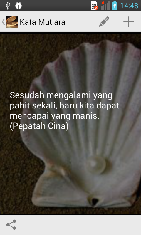 Kata mutiara bergambar untuk DP BBM
