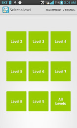 Multiplication Table By Speak poster 2