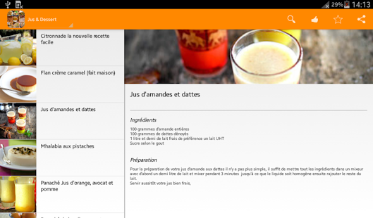 Download Recettes du Ramadan 2015 APK