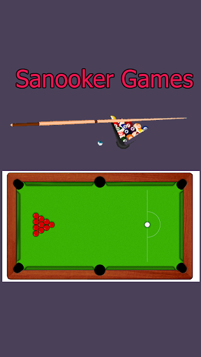 Sanooker遊戲