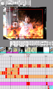 MovieMix - 合成動画・編集 -(圖1)-速報App
