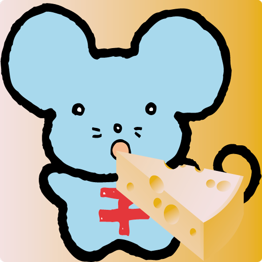 Rats looking meals LOGO-APP點子