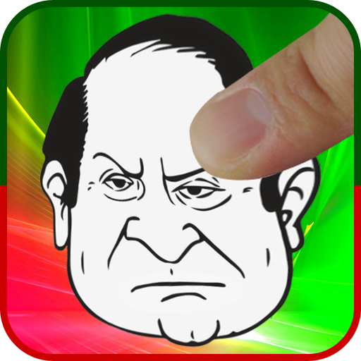 Go Nawaz Go Smasher 街機 App LOGO-APP開箱王