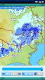 東京雨模様