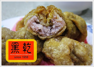黑乾溫州餛飩大王