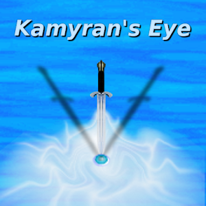 Kamyran's Eye