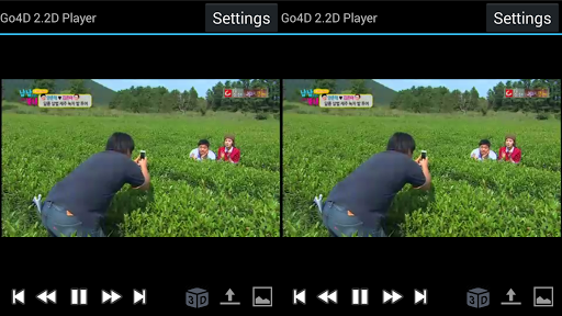 Go4D 2.2D Player Pro