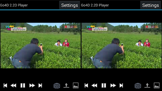 How to download Go4D 2.2D Player Pro lastet apk for pc