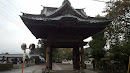 正覚寺の門