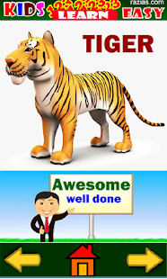 Mom Teach Me 123 - FREE Screenshots 9