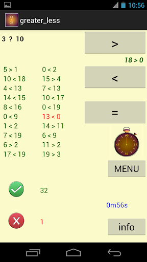 【免費教育App】Greater Than or Less Than ?-APP點子