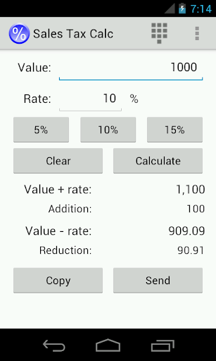 Sales Tax Calculator VAT GST