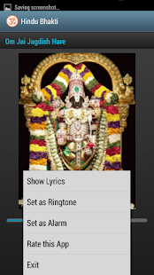 Hindu Bhakti Screenshots 5