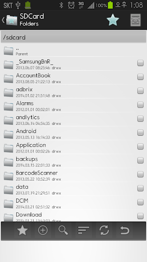 Folders FileManager