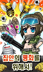 Lastest 벅스디펜스! [가입없이 즐기는 무료 슈팅게임] APK for PC