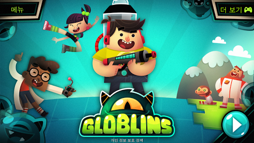 Globlins