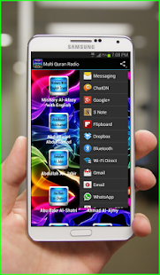 Multi Quran Radio 75 Stations(圖3)-速報App