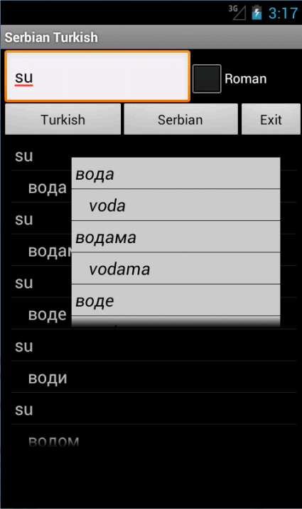 Android application Turkish Serbian Dictionary screenshort