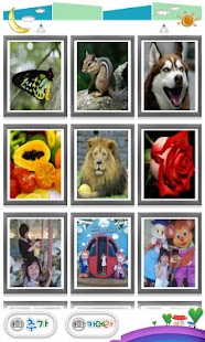 How to download Jigsaw Puzzle lastet apk for bluestacks