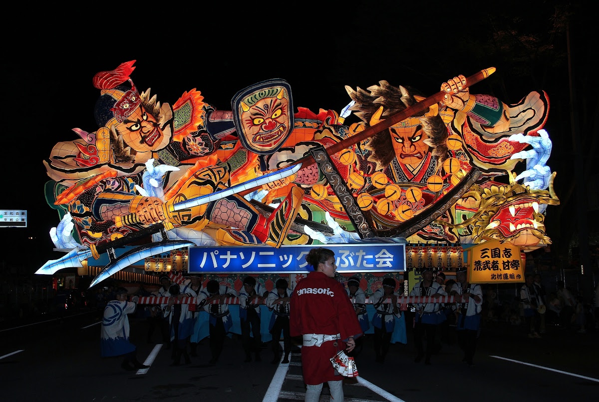 張遼 Google Arts Culture