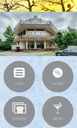 Golden grove poster 1