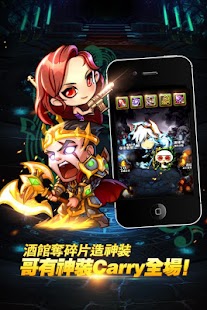 How to install Ganker敢客聯盟 2.0.0 apk for pc