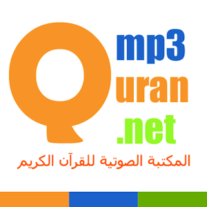 Download MP3 Quran Google Play softwares - a5Y4RWTJBGCS 