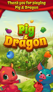 Pig & Dragon Saga  - Cute Free Match 3 Puzzle Game(圖1)-速報App