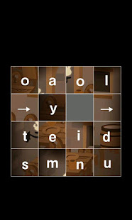 人狼村からの脱出(圖4)-速報App
