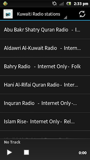 Kuwaiti Radio stations