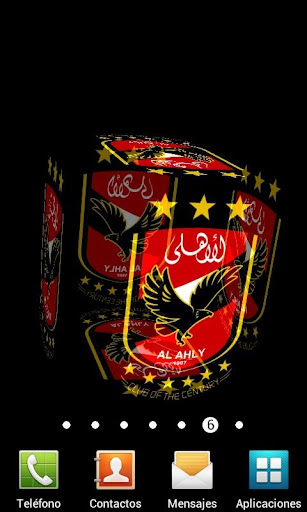 3D Al-Ahly Live Wallpaper