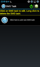 SmartGate (Trial) poster 2