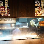 食前方丈日式燒肉(竹北店)
