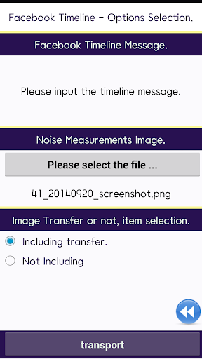 免費下載工具APP|Smart Noise Detector app開箱文|APP開箱王