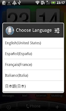 多言語音声検索のおすすめ画像1