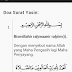 25+ Surat Yasin