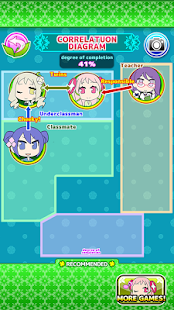 Free Download Greenhouse Girl APK for PC