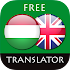 Hungarian - English Translator4.6.5