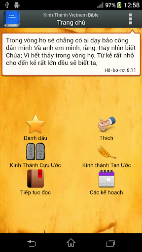 免費下載書籍APP|Kinh Thánh Vietnam Bible app開箱文|APP開箱王