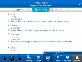 LiveABC elearning poster 6