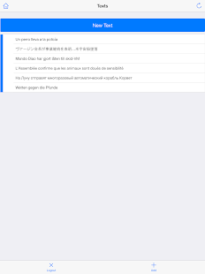 Translate words in texts Screenshots 0