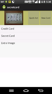 How to get sWallet FREE: m-banking friend 1.0 apk for pc