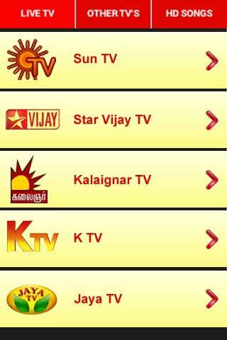 Download Tamil Live TV Google Play softwares ...