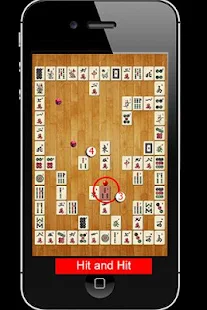 麻將和球 Free(圖4)-速報App
