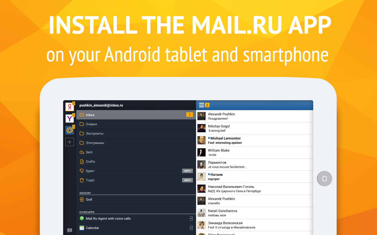 Tv.mail.ru