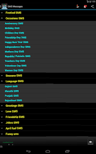 20000+ SMS Messages Collection