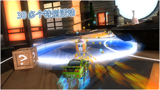 Table Top Racing 免费(圖1)-速報App