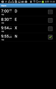 Free Nurse Calendar Alarm APK for Android