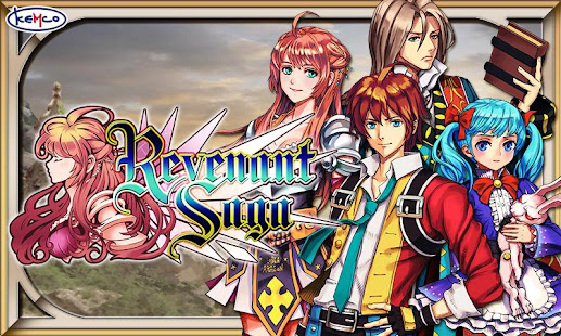 RPG Revenant Saga(圖5)-速報App